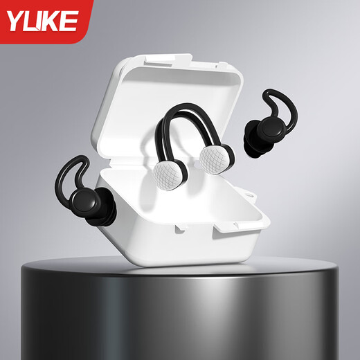 Yuke swimming earplugs waterproof professional swimming anti-water ingress non-soundproof anti-choking adult and children diving nose clip artifact set starry sky black earplugs + nose clip