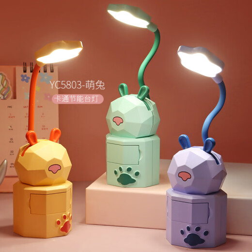 Praktische Kindertag kleiner Geschenkanpassungsunternehmen Eröffnung Ereignis Kleingeschenke Geschenke Student Award Souvenir 904 Schnecken kleine Tischlampe - Blau + Stifthalter