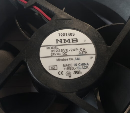 NMB 9225 09225VE-24P-CA 9025 24V 0,37A Féliant de refroidissement du convertisseur de fréquence