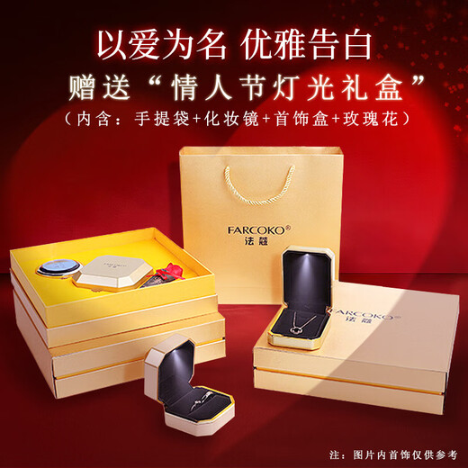 Farcoko platinum necklace Möbius ring PT950 platinum practical heart-shaped birthday gift for girlfriend and wife Platinum necklace + Möbius