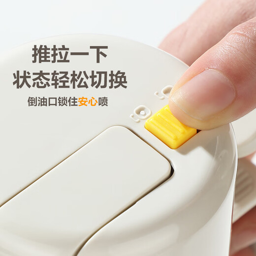 Best helper spray pour all-in-one oil spray pot glass kitchen household spray bottle atomized oil spray pot oil tank 550ml