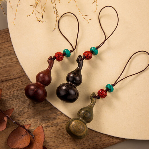 Sandalwood Gourd Keychain Pendant Creative Cinnabar U Disk Mobile Phone Mobile Phone Men and Women Car Key Chain ring Ring Simple Hanging Ornement Ebony 11303