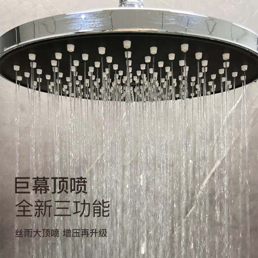 FAENZA shower set air booster faucet shower head shower shower spray gun shower head bath