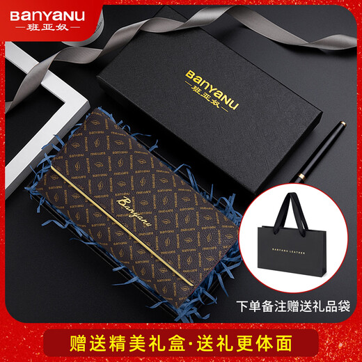 Banyannu 2025 new women's wallet women's long large capacity multi-functional fashion high-end printed women's clutch, brown - apricot color inner lining