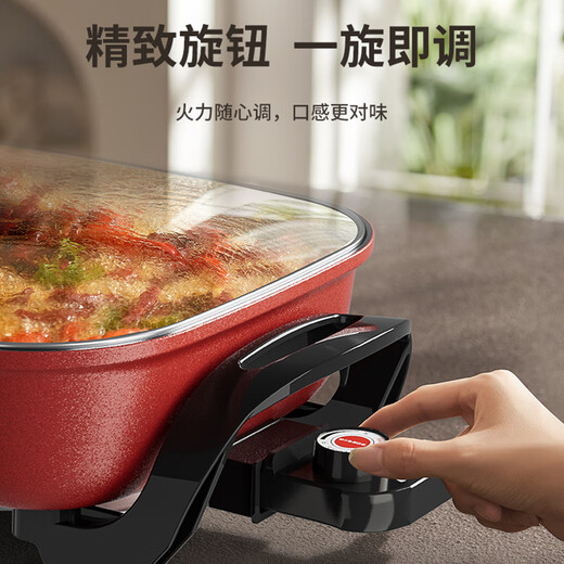 Joyoung Grilled Fish Pot Grilled Shabu-Shake-in-One Two-Purpose Pot Electric Hot Pot Special Pot Rectangular Grilled Fish Stove Electric Grilled Pot Paper Packed Fish Multi-Purpose Pot Grilled Pot 8L Duck Pot HG80-G7B
