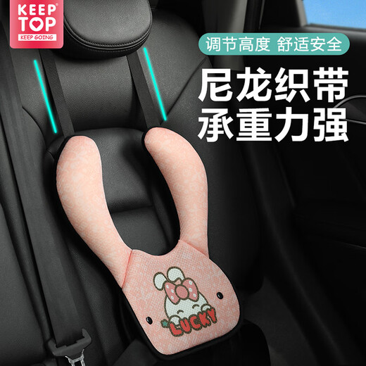 华饰汽车儿童安全带调节固定防勒脖限位器卡通便携安全座椅护肩套 灰色-挖机总动员[新升级]