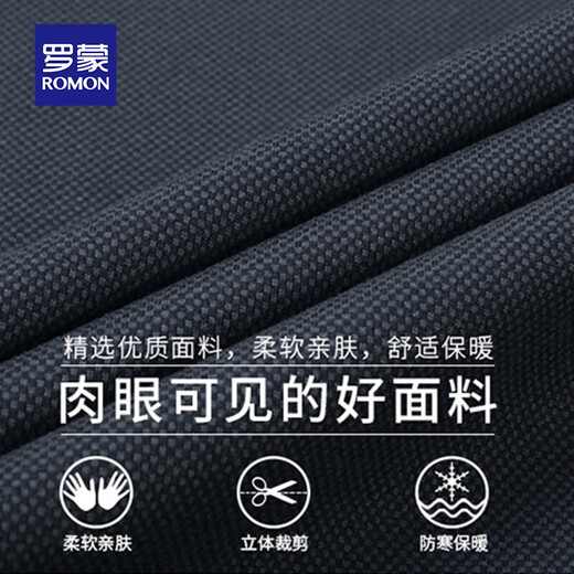 Luo Meng 2025 thickened velvet long-sleeved men's winter business casual lapel POLO shirt middle-aged German velvet warm base shirt 997 blue (shirt collar plus velvet style) 3XL