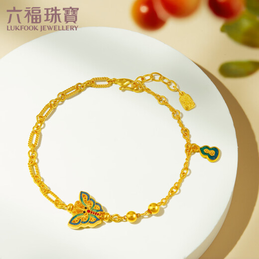 六福珠宝 福满传家足金蝴蝶葫芦AB版鎏彩工艺黄金手链 计价 F63TBGB0077 8.89克(含工费1049元)