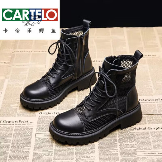 卡帝乐鳄鱼（CARTELO）仿真皮镂空马丁靴女2025春夏季薄款网纱透气凉靴厚底时尚中筒靴 黑色【侧拉链】【强烈】 35