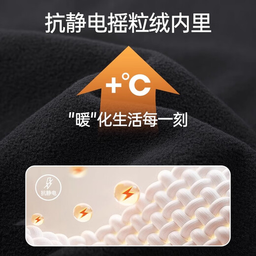 Camel jacket men's coat splash-proof autumn and winter outdoor travel clothing hiking mountaineering clothing men's urban light outdoor phantom black same style for men and women L