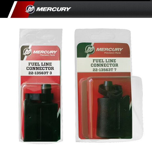 ACCESSOIRES MERCURYMERCURY MERCURY 2 temps à 4 temps Outboard Pièce d'huile moteur Joix Machine End Tank Huile End Male et femelle Joint Oil Tank End Connecteur rapide 13563T3