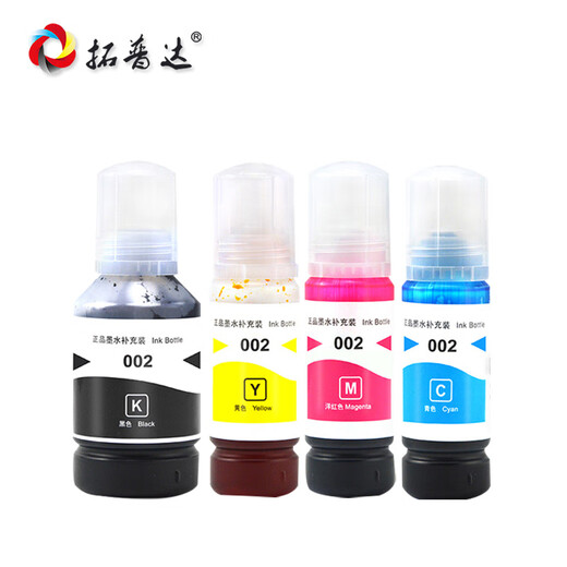 Topda is suitable for Epson 002 ink EPSON L4158 L4167 L6168 L6176 L6198 ink four-color set (CMYK)
