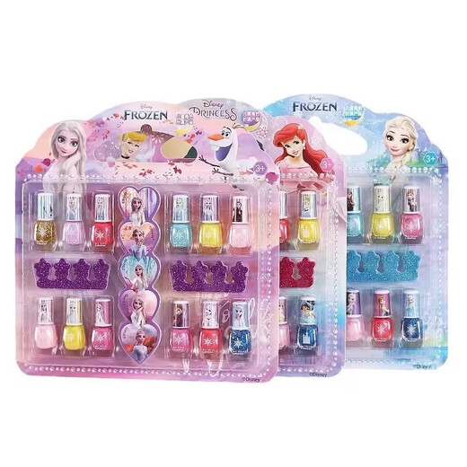 圣贝奇儿童指甲油迪士尼手撕水性宝宝女孩爱莎安全无味美甲化妆套装礼物 【豪华15件】迪士尼公主+送贴1张