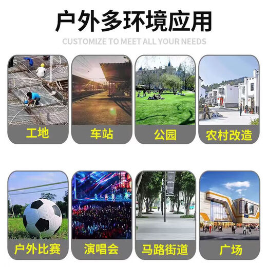 Jianhuida mobile toilet bathroom outdoor construction site temporary simple household rural renovation indoor integrated shower bath