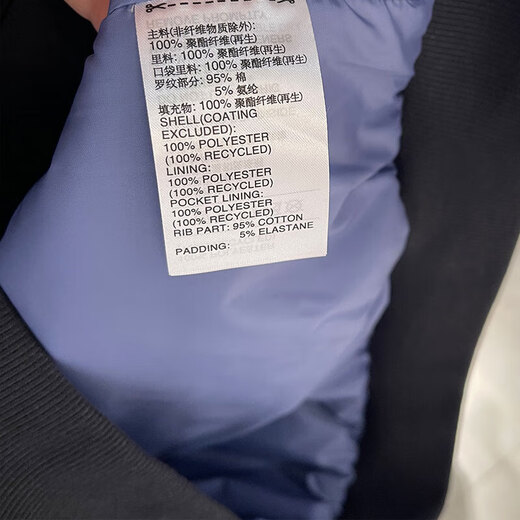 Adidas Coton Veste Men's Winter Nouveau modèle Bomber Veste Collier debout décontracté Collier de fitness à vent de sport