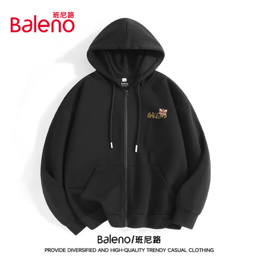 Baleno sweatshirt men's spring and autumn trendy creative cardigan zipper hooded top youth casual sports loose hoodie