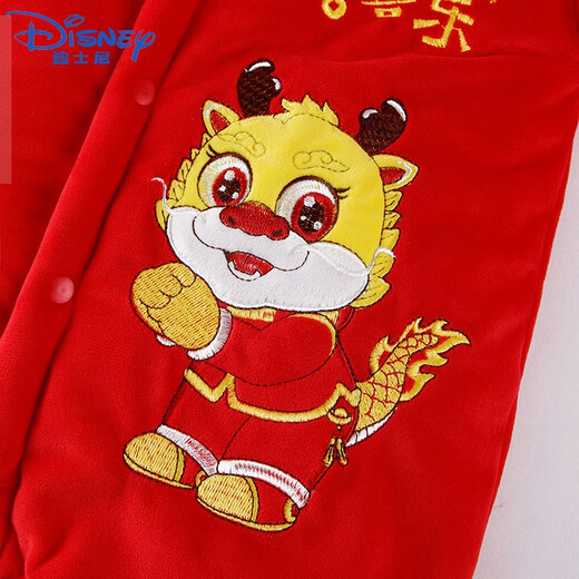 Disney Neugeborene Baby Kleidung Herbst und Winter verdickte rote Baby-Strampler im Jahr des Drachen 100-Tage-Vollmondkleidung Winter Kleidung Ty9711-4011 Green Teddy 66 cm xs