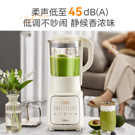 Midea Wall Breaker without Cover for Sleeping 1.75L Household Large Capacity Soybean Milk Maker Silent Light Bass Noise Reduction Multifunctional Fully Automatic No-cook Grain Juicer Ceramic Non-stick One-Push Clean MJ-PB10S36