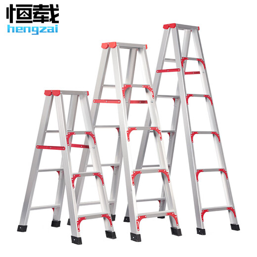 Constant load 3-meter aluminum alloy herringbone ladder reinforced thickened folding ladder engineering ladder folding ladder warehouse decoration ladder