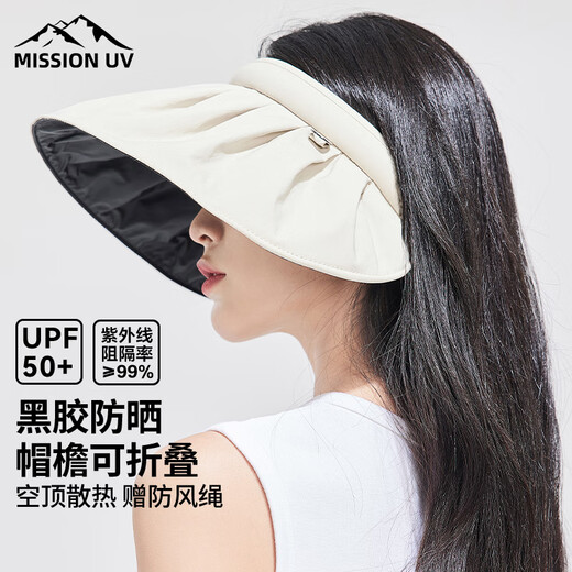 MISSION UV vinyl sun protection hat women's sun hat sun hat shell empty top hat summer face covering anti-UV large brim hat