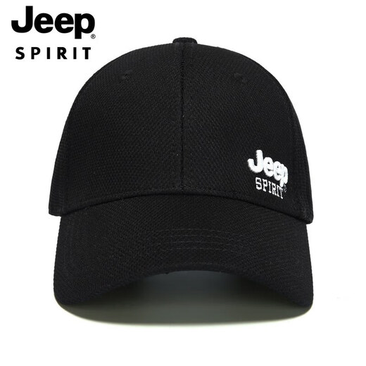 Jeep (JEEP) hat men's baseball cap summer versatile peaked cap fashion trend men's and women's sun hat A0755