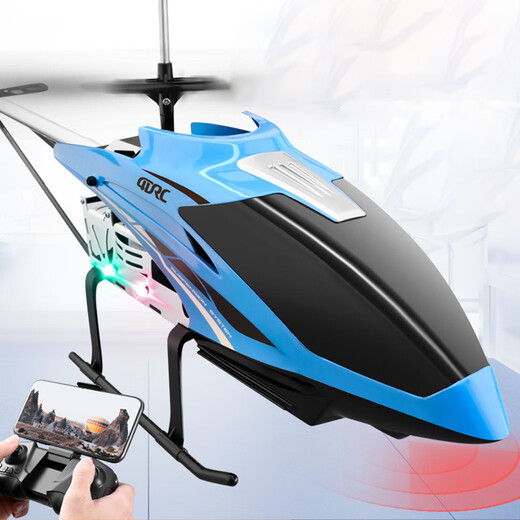 超大型遥控飞机儿童直升机耐摔王飞行器玩具无人机滑翔机带摄像头 20分钟续航M4-72厘米双摄像蓝色