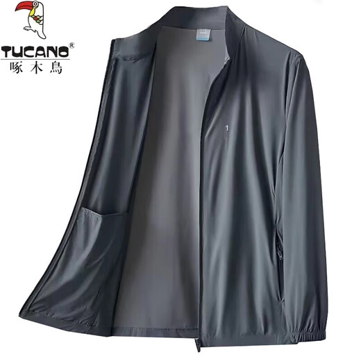 Woodpecker Ice Silk Sun Protection Clothing Men's Summer Thin Quick-Drying Large Size Jacket Men's Jacket Outdoor Cycling Fishing Dad Outfit Dark Gray XL Recommended Weight 115-130Jin Jin is equal to 0.5 kg