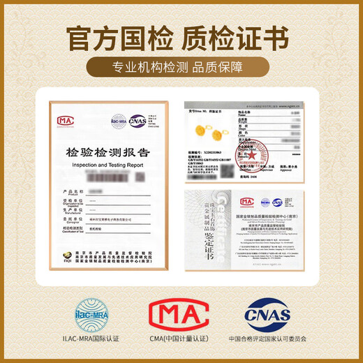 CHINA GOLD Gold Earrings for Women Pure Gold 999 Star Earrings Pure Gold Birthday Christmas Eve Gift for Girlfriend Pure Gold Star Earrings About 1.1g Selection Gift Box