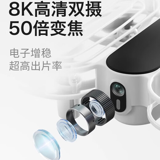 
Alien UAV Introduction Aerial Aerial Camera Children's Mini Remote Control Aircraft Small Flight Camera Primary School Competition JY09 Black Three Electric