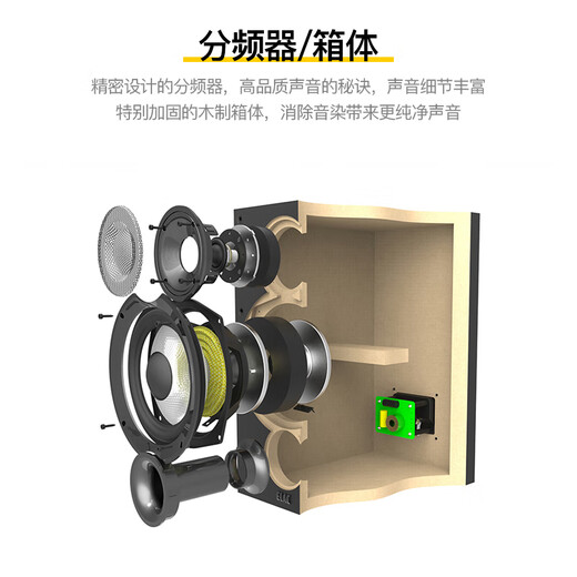 意力（ELAC）Debut2.0系列DB52发烧级书架音箱无源音箱高保真HIFI音响功放套装5.25寸 前置导向孔胡桃木一对