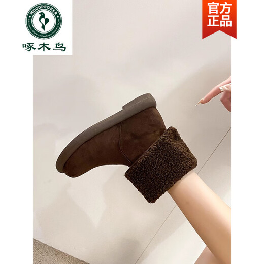 啄木鸟高档品牌纯皮两穿翻边平跟中筒靴女冬翻毛真皮加绒雪地靴保暖棉靴 驼色 35