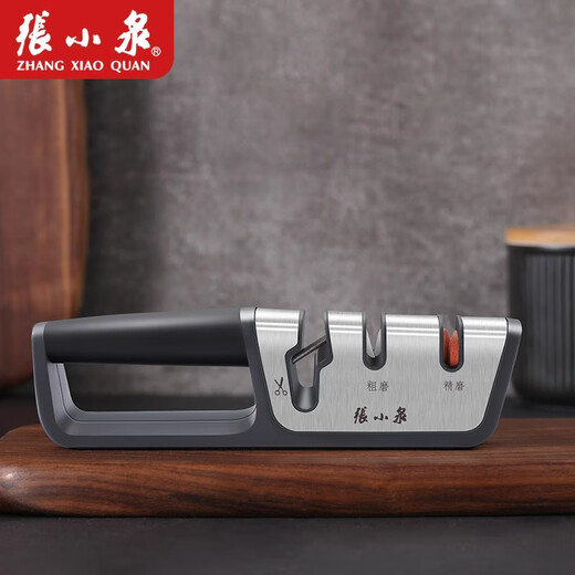 Zhang Xiaoquan kitchen scissors all-steel powerful chicken bone scissors stainless steel scissors for household chicken, duck and goose food special multi-functional scissors all-steel kitchen scissors slicing knife