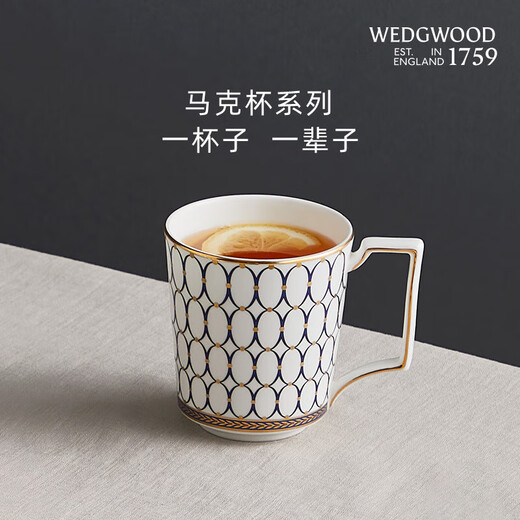 Wedgwood 11.11 Guaranteed Price Golden Age Midnight Blue Mug Bone China Coffee Cup Tea Cup Exquisite Gift Golden Age Midnight Blue Mug 1 piece 300ml