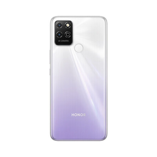Honor play5T22.5W fast charging 5000mAh large battery 6.5-inch eye protection screen full network student mobile phone elderly mobile phone [play7t optional] play5t titanium silver 4G8GB+128GB