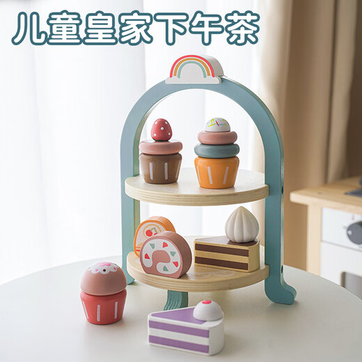 Yunya Children's House jouant des jouets et des gâteaux de dessert vendant un ensemble de thé à la crème glacée en bois