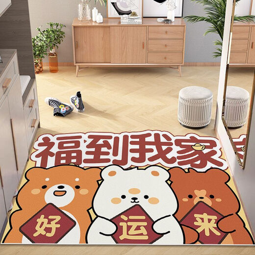 Beiyan no-wash door mat entry door mat PVC cute cartoon home entrance carpet can be cut and stain-resistant mat Three dogs-Welcome home Width 80*Length 120cm Comfortable feet