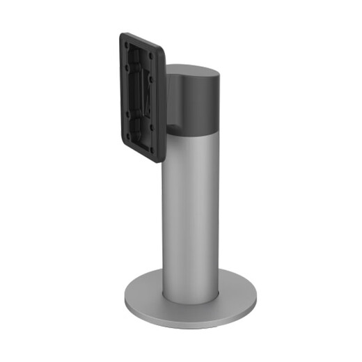 673 Soporte de canal de personal DS-KAB56-ZU Eyes brillantes Reconocimiento DS-KAB673-ZU DSKAB56ZU