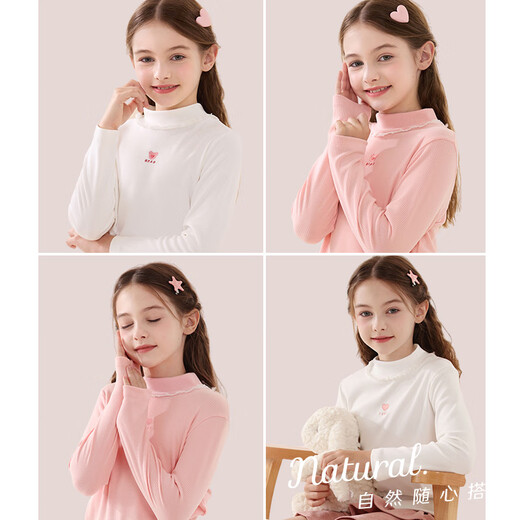 
Duomiaowu Girls' base shirt for children's spring and autumn new long-sleeved T-shirt for big children's half-high lace collar autumn top for autumn and winter children's clothing bear style white 11969 170cm
