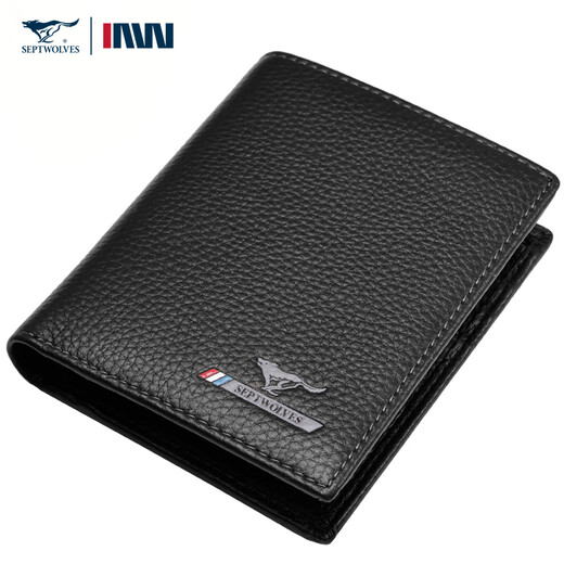 Seven Wolf Wallet Herrenkopfschicht Kuhlattenjugend Ultra dünn neuer kurzes, weiches Leder Trendy Wallet Clip Multi-Card vertikaler Ticket-Clip Herrenschwarz-Brieftasche