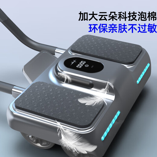 Oxygen Speed Fitness Abdominal Wheel Automatic Rebound 2025 New Elbow Support Men's and Women's Abdominal Muscle Trainer Abdominal Wheel Four-Wheel Fitness Equipment Abdominal Wheel + Belt + Posture Line + Balance Pad Xinghui High-End Series