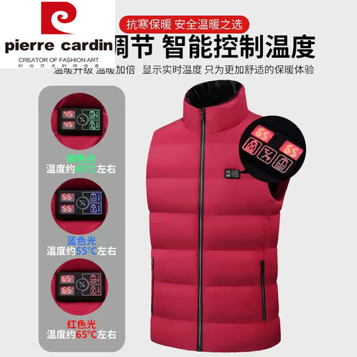 Pierre Cardin Smart Heated Vest Men's Stand Collar Rechargeable Full Body Heating Vest Cycling Coldproof Electric Heating Waistcoat Men's and Women's 18 Zone Black +7.4V 20,000 Lithium Battery 2XL 2XL Recommended 145-160Jin Jin equals 0.5kg