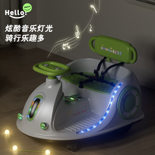 Keruizi children's bumper car 1-3 baby girl boy toy first birthday gift children's electric car charging stroller orange + large battery push rod + remote control music light