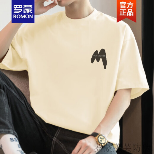 ROMON (ROMON) 260g American heavyweight T-shirt men's short-sleeved pure cotton round neck top summer trendy loose cotton half-sleeved T-shirt M09-694 brown 2XL [160-180Jin [Jin equals 0.5 kg]]