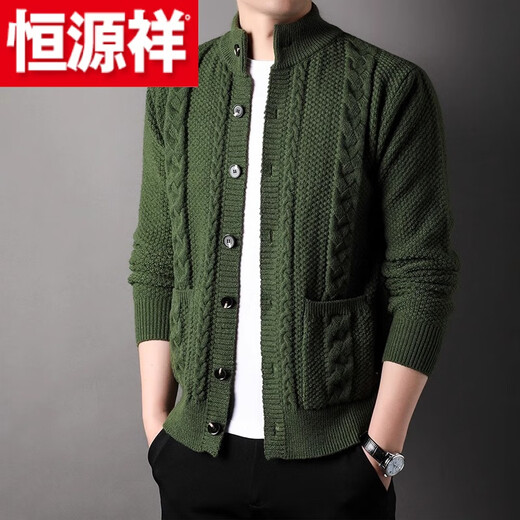 Hengyuanxiang (HYX) men's sheep sweater knitted sheep wool cardigan autumn and winter new stand-up collar sweater thickened casual jacket outer wear F901 style*-dark gray cardigan-#V collar thickened 6XL 165-175Jin Jin equals 0.5 kg