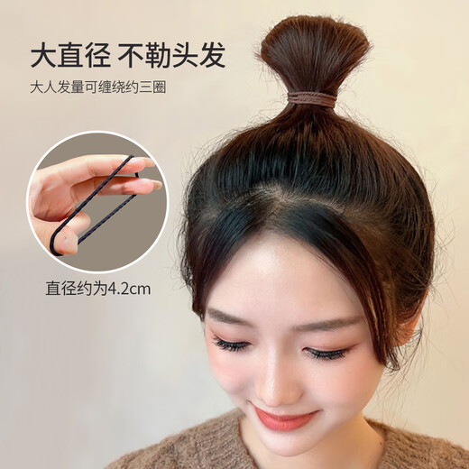 UPLUS simple high-elasticity thin spiral pattern hair ties 50 hair ties hair ties hair ties rubber bands for hair black beauty makeup