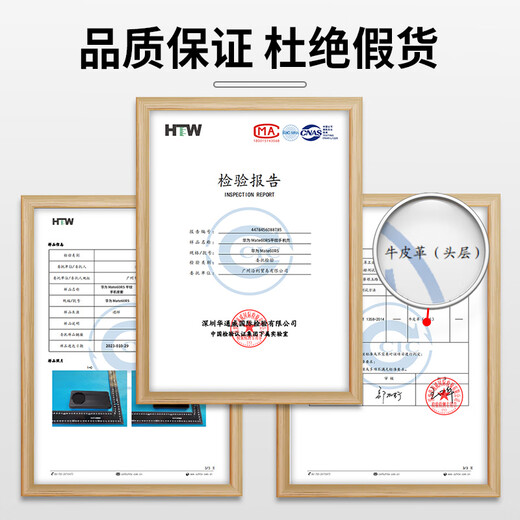 【顶奢纳帕牛皮】洽利 适用华为mate60rs非凡大师手机壳RS保时捷保护套智能翻盖真皮全包防摔皮套 Mate60RS【至薄玄黑色】顶奢纳帕牛皮