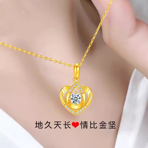 Shilianxiang gold four-leaf clover necklace for women imitation pure gold pendant 18K pure gold for Valentine's Day for your girlfriend four-leaf clover