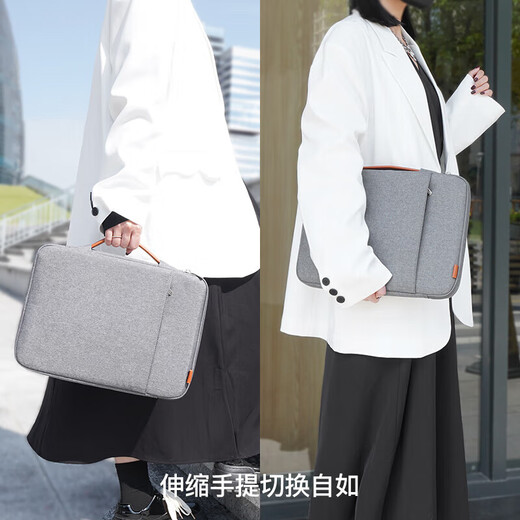 Texon Notebook Liner Bag Portable Suitable for Huawei 16-inch Lenovo Apple MacBook Computer Protective Case for Men and Women