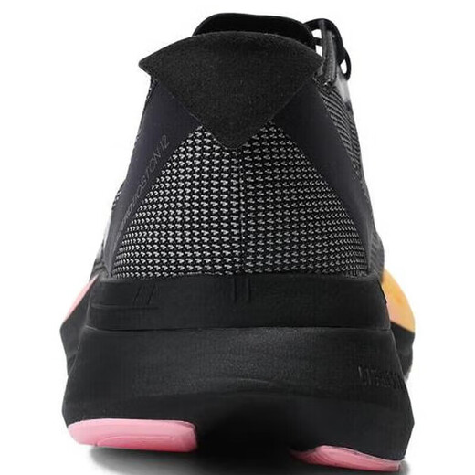 阿迪达斯 （adidas）跑步鞋女鞋新款ADIZERO BOSTON减震轻便透气竞速运动鞋 IF9221 38.5