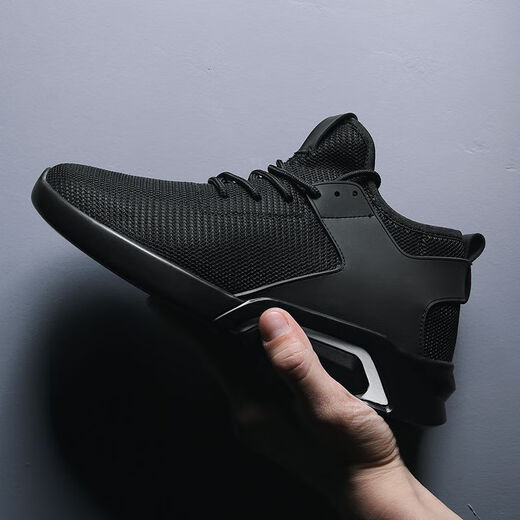 
Raft core men's height-enhancing shoes within 6 to 8 cm men's shoes 10cm8cm6cm invisible height-enhancing shoes men's summer breathable net 826 black [high height-enhancing 10cm] 44